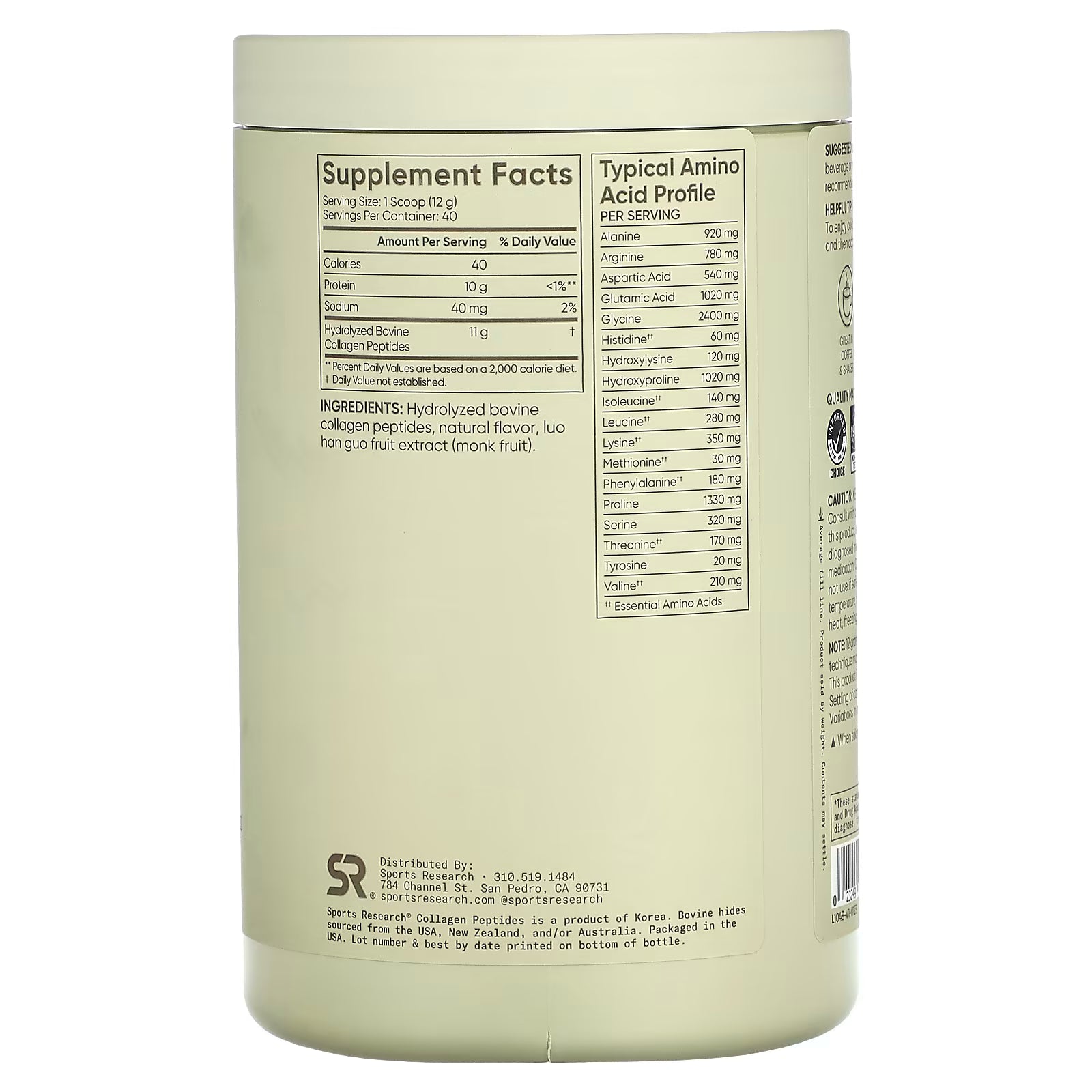 Colágeno Hidrolizado Sports Research Vainilla | 480 g | 40 Porciones